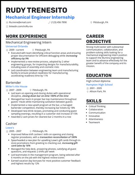 internship in Tagalog .